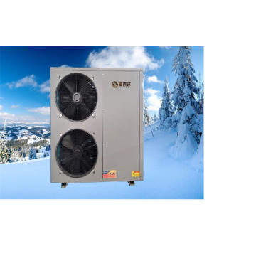 High Capacity Air Water Heat Pumps